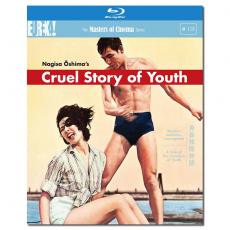 SJ-1592A 大岛渚:青春残酷物语/A Story of the Cruelties of Youth 1960/BD25:MoC版/幕后花絮/《电影旬报》20世纪百佳日本电影
