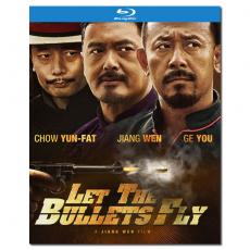 SJ-0175B 让子弹飞/让子弹飞一会儿/火烧云/Let The Bullets Fly 2010/BD25:姜文作品/姜文 葛优 周润发/幕后花絮/附四川话配音