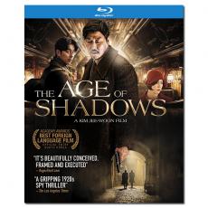 SJ-2607/LJ-4553A 密探/密侦/秘密间谍/밀정/The Age of Shadows 2016/BD25:金知云作品/宋康昊/孔侑/韩智敏/幕后花絮