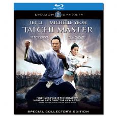 SJ-2713A 太极张三丰/The Tai-Chi Master 1993/BD25:袁和平执导/李连杰 杨紫琼 钱小豪 袁洁莹/幕后花絮/附国粤语