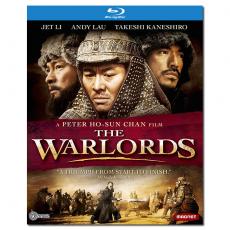 SJ-2814A 投名状/刺马/The Warlords 126分钟完整加长版 2007/BD25:陈可辛执导/李连杰 刘德华 金城武 徐静蕾/幕后花絮/附国粤语