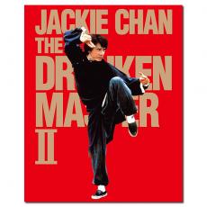 SJ-3616A 醉拳2/Drunken Master II 修复重制终极收藏版 1994/BD25×2:刘家良执导/成龙 梅艳芳 狄龙 刘德华/幕后花絮/附国粤语