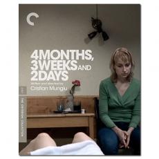 SJ-4015A 克里丝蒂安 蒙吉:四月三周两天/4月3周又2天/堕胎日记/4 Months, 3 Weeks And 2 Days 2007/BD25:CC版/幕后花絮/戛纳获奖/《电影手册》年度十佳