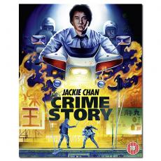 SJ-4167A 重案组/终级警网/Crime Story 1993/BD25:成龙 郑则仕 伍咏薇 柯受良/幕后花絮/附国粤语