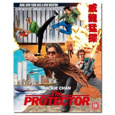 SJ-4310A 威龙猛探/The Protector 1985/BD25:成龙 李赛凤 乔宏 何大伟/幕后花絮/附国粤语