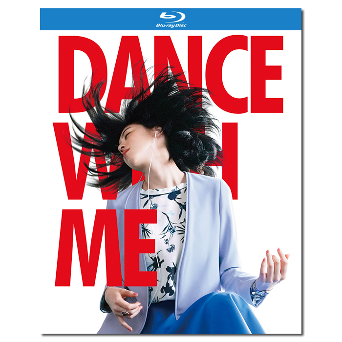 SJ-7859/LJ-7051 与我跳舞/ダンスウィズミー/Dance With Me 2019/BD25:矢口史靖执导/三吉彩花/八城优/永谷真绘/三浦贵大/室毅