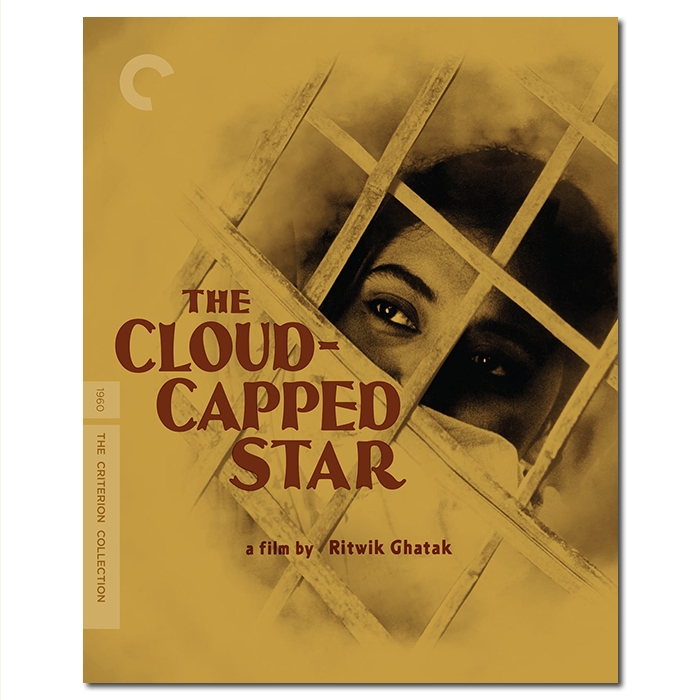 LJ-3143A 李维克 伽塔克:云遮星/Meghe Dhaka Tara/The Cloud-Capped Star 1960/BD25:CC版/幕后花絮