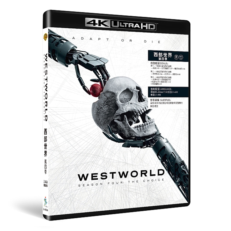SJ4K 西部世界/西方极乐园/Westworld 全4季/精装4KUHD×12:埃文 蕾切尔 伍德/安东尼 霍普金斯/艾德 哈里斯/坦迪 牛顿/杰弗里 怀特/詹姆斯 麦斯登/幕后花絮/HBO热播剧集