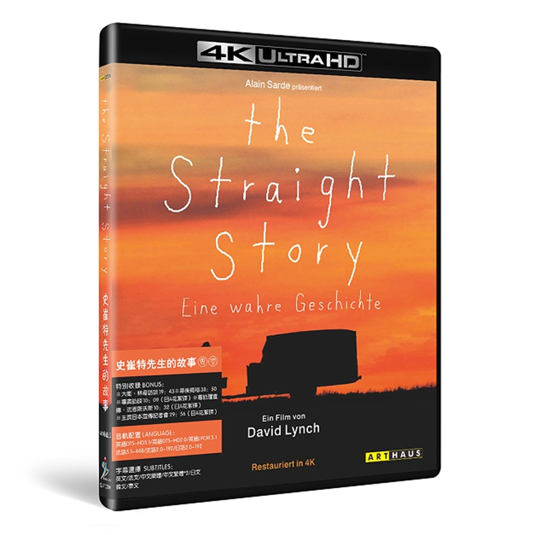 SJ-41276A 大卫 林奇:史崔特先生的故事/路直路弯/The Straight Story 1999/精装4KUHD:理查德 法恩斯沃斯/茜茜 斯派塞克/幕后花絮/《电影手册》年度十佳