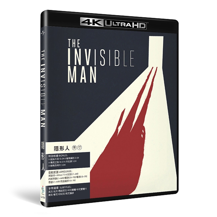 SJ-41325A 隐形人/隐身人/隐形客/The Invisible Man 2020/精装4KUHD:伊丽莎白 莫斯/奥利弗 杰森 科恩/幕后花絮/附国粤语