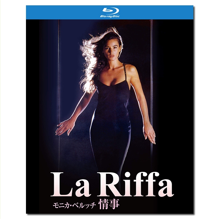 LJ-6697A 情事/La riffa 1991/BD25:莫妮卡 贝鲁奇/朱利奥 斯卡尔帕蒂/马西莫 吉尼