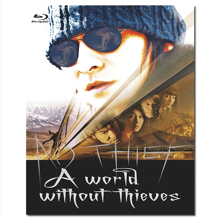 SJ-12027A 冯小刚:天下无贼/A World Without Thieves 2004/BD25:刘德华 刘若英 王宝强 李冰冰 葛优 张涵予/幕后花絮/附国粤语