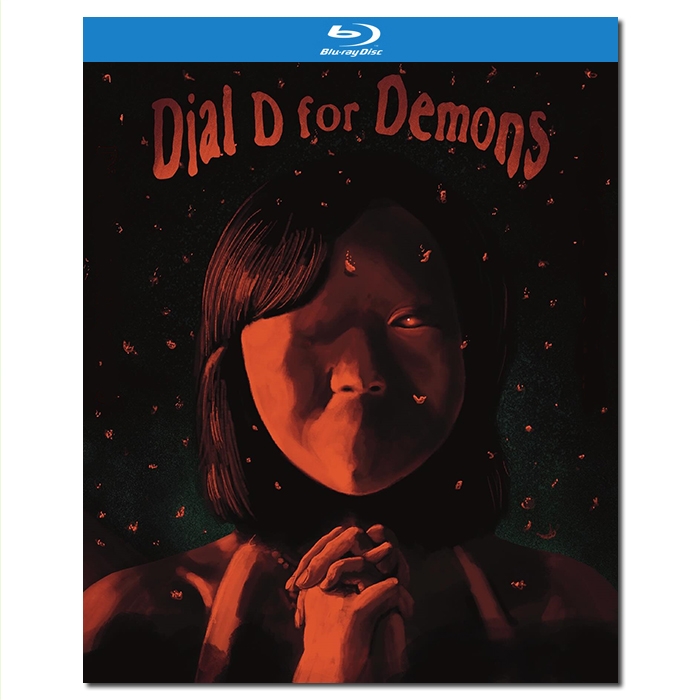 SJ-12082A 炭烧凶咒/Dial D for Demons 2000/BD25:邓衍成执导/陈小春 万绮雯 尹子维 李灿森/幕后花絮/附国粤语