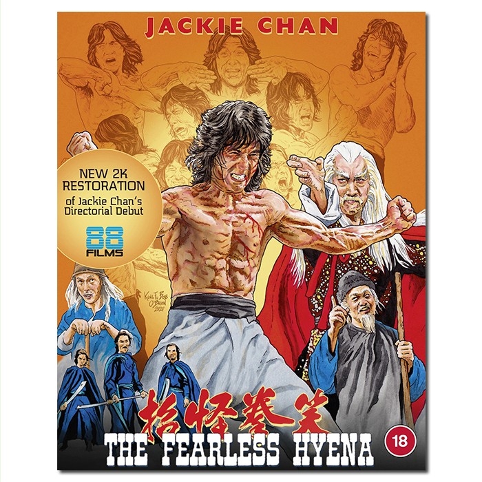 SJ-51151A 笑拳怪招/The Fearless Hyena 1979/BD50:成龙 田俊 李昆 石天 任世官/幕后花絮/附国粤语