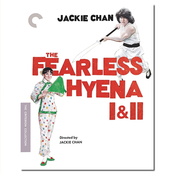 SJ-12165A 笑拳怪招/The Fearless Hyena 1 1979+龙腾虎跃/Fearless Hyena 2 1983/BD25×2:CC版/成龙 田俊 李昆 石天 任世官 惠天赐/幕后花絮/附国粤语