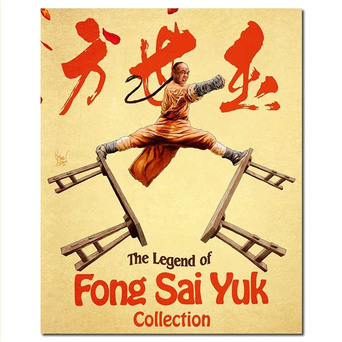 SJ-12160A 方世玉合集:功夫皇帝方世玉+方世玉续集:谁与争锋/The Legend of Fong Sai Yuk Collection 1993/BD25×2:李连杰 萧芳芳 李嘉欣 胡慧中 赵文卓 朱江 郑少秋 郭蔼明 元奎 计春华/幕后花絮/附国粤语