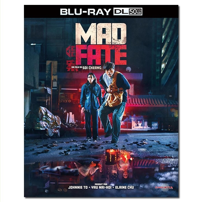 SJ-51297A 银河映像:命案/重案/Mad Fate 2023/BD50:郑保瑞作品/林家栋 杨乐文 吴廷烨 伍咏诗 陈湛文 黄文慧/幕后花絮/附国粤语
