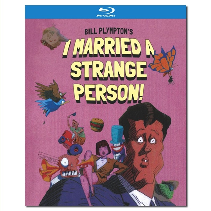 SJ-6443A 我嫁了个怪蜀黍!/我嫁了一个怪物!/I Married a Strange Person! 1998/BD25:比尔 普莱姆顿作品/幕后花絮