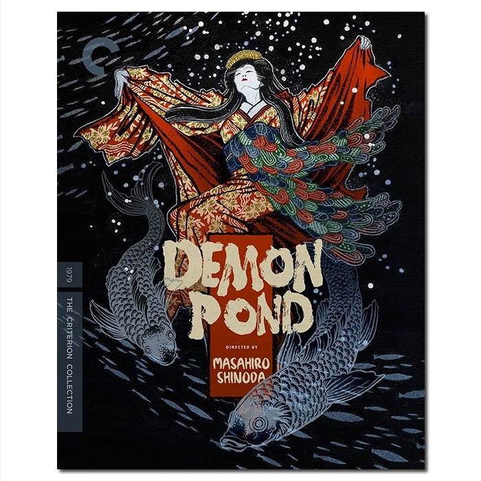 SJ-12463A 筱田正浩:夜叉池/夜叉ケ池/Demon Pond 1979/BD25:CC版/坂东玉三郎/加藤刚/山崎努/三木纪平/丹阿弥谷津子/唐十郎/幕后花絮