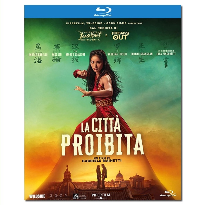 SJ-12603 紫禁城/La città proibita/Forbidden City 2025/BD25:刘亚西/恩里科 博雷洛/萨布丽娜 费里利/马可 贾利尼/卢卡 津加雷蒂/淳于珊珊