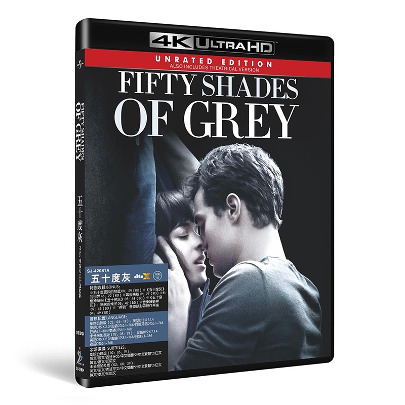 SJ4K 五十度灰/格雷的五十道阴影/Fifty Shades of Grey 2015+五十度黑/束缚/Fifty Shades Darker 2017+五十度飞/自由/Fifty Shades Freed 2018/精装4KUHD×3:詹米 多南/达科塔 约翰逊/幕后花絮