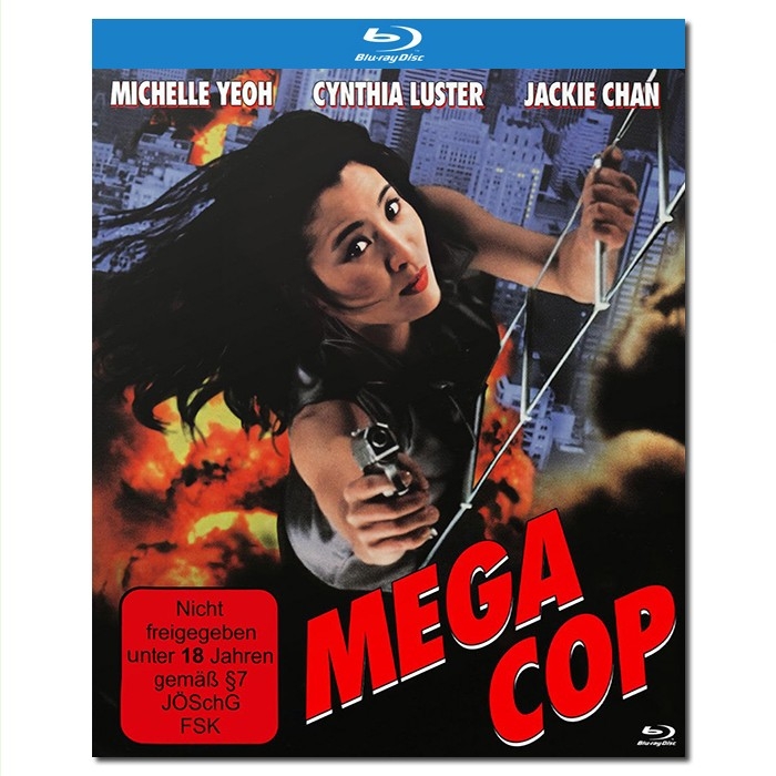 SJ-12668A 超级计划/警察故事之超级计划/Project S 1993/BD25:唐季礼执导/杨紫琼 于荣光 周华健 成龙/附国粤语
