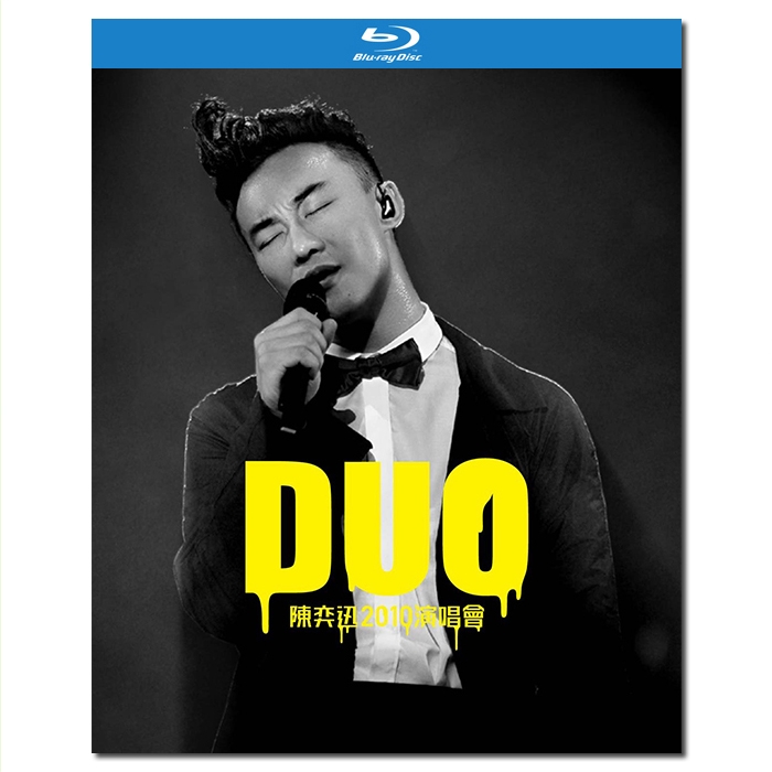 SJ-9650M DUO 陈奕迅2010演唱会/DUO Eason Chan Concert Live 2010/BD25×2:幕后花絮/中文字幕