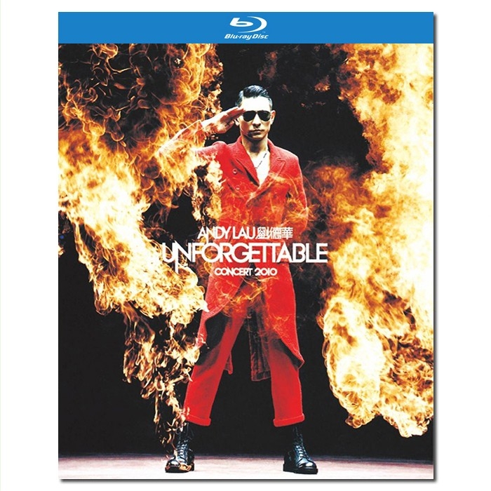 SJ-9652M 刘德华 Unforgettable Concert 2010/Andy Lau Unforgettable Concert 2010/BD25:幕后花絮